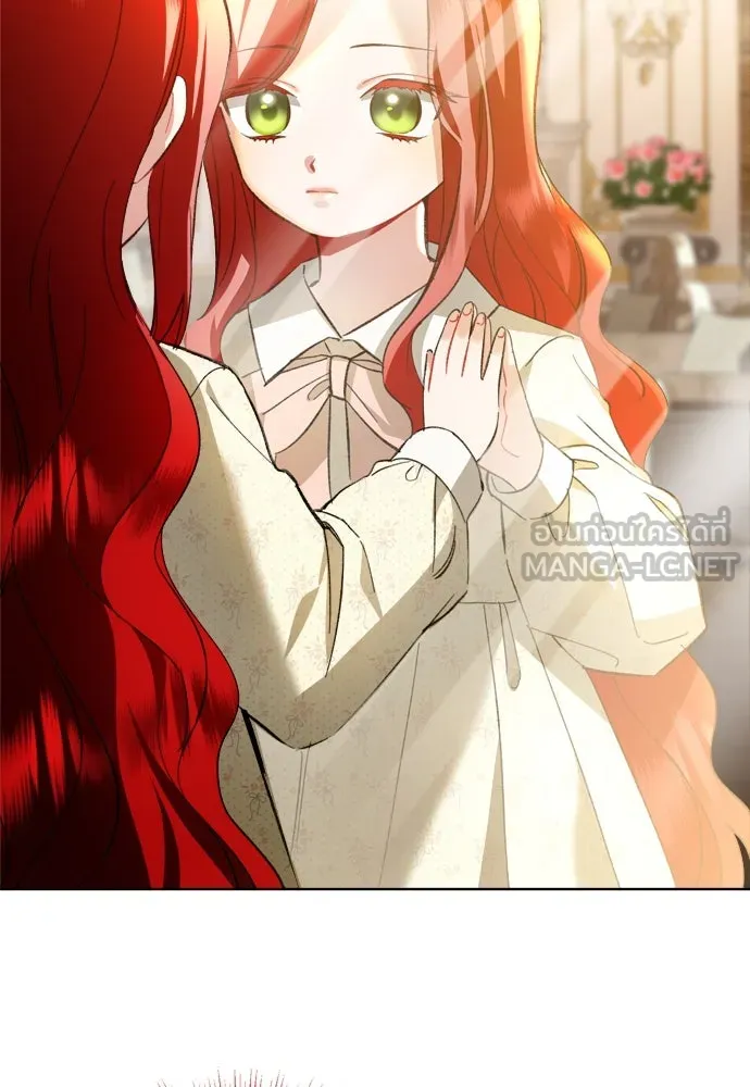 บุปผาลบคมดาบ ตอนที่ 1 รูปที่ 72