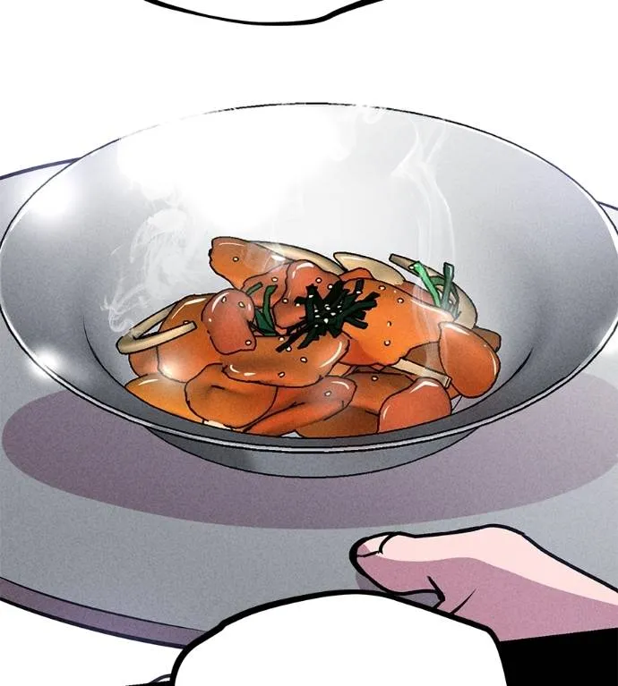 เรียกฉันว่าพระเจ้า ตอนที่ 10 รูปที่ 154