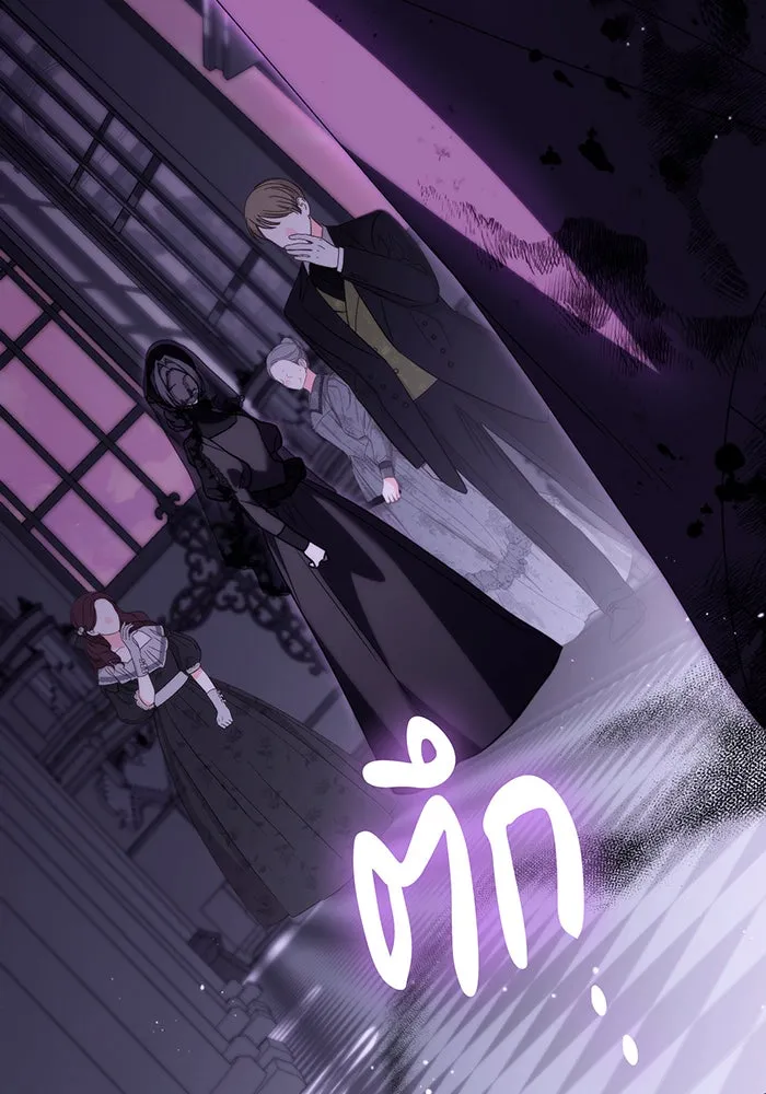 แกล้งตายให้หายแค้น ตอนที่ 4 รูปที่ 112