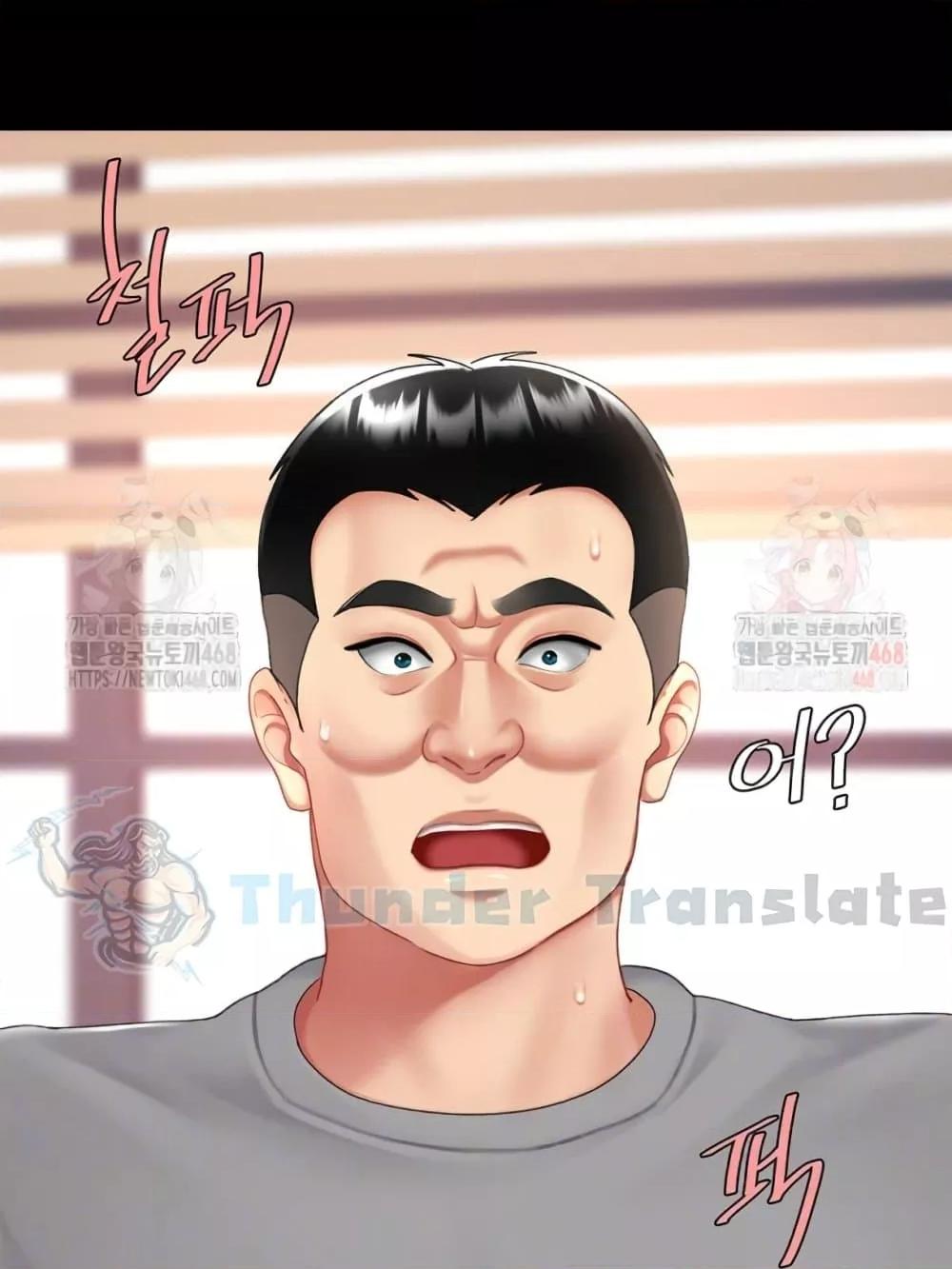 Doujin-Lc- อ่าน โดจิน มังฮวา เกาหลี ญี่ปุ่น จีน แปลไทย Go Ahead, Mom ตอนที่ 1 2 3 4 5 6 7 8 9 10 11 12 13 14 ฟรี ไม่มีโฆษณา อ่าน โดจิน Manhwa เกาหลี ญี่ปุ่น จีน เรามีครบ คัดมาให้เน้นๆ โดจิน 18+ รับประกันความฟินโดย  Doujin Lc