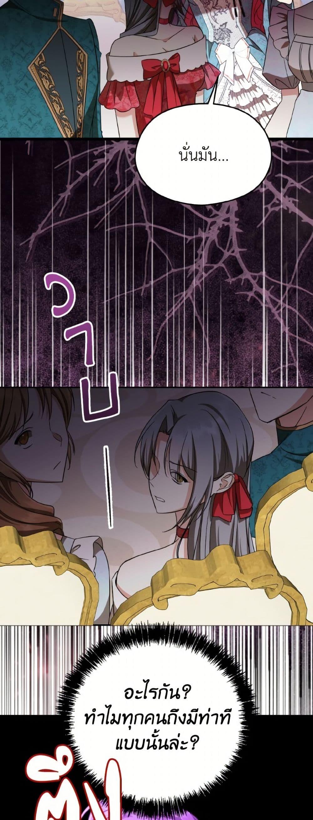 Manga-lc-com อ่านมังงะ อ่านการ์ตูน ออนไลน์ ฟรี I Don’t Want to Work! ตอนที่ 1 2 3 4 5 6 7 8 9 10 11 12 13 14 ฟรี ไม่มีโฆษณา Manga-lc - อ่าน มังงะ อ่าน การ์ตูน ออนไลน์ อ่านมังงะ ฟรี