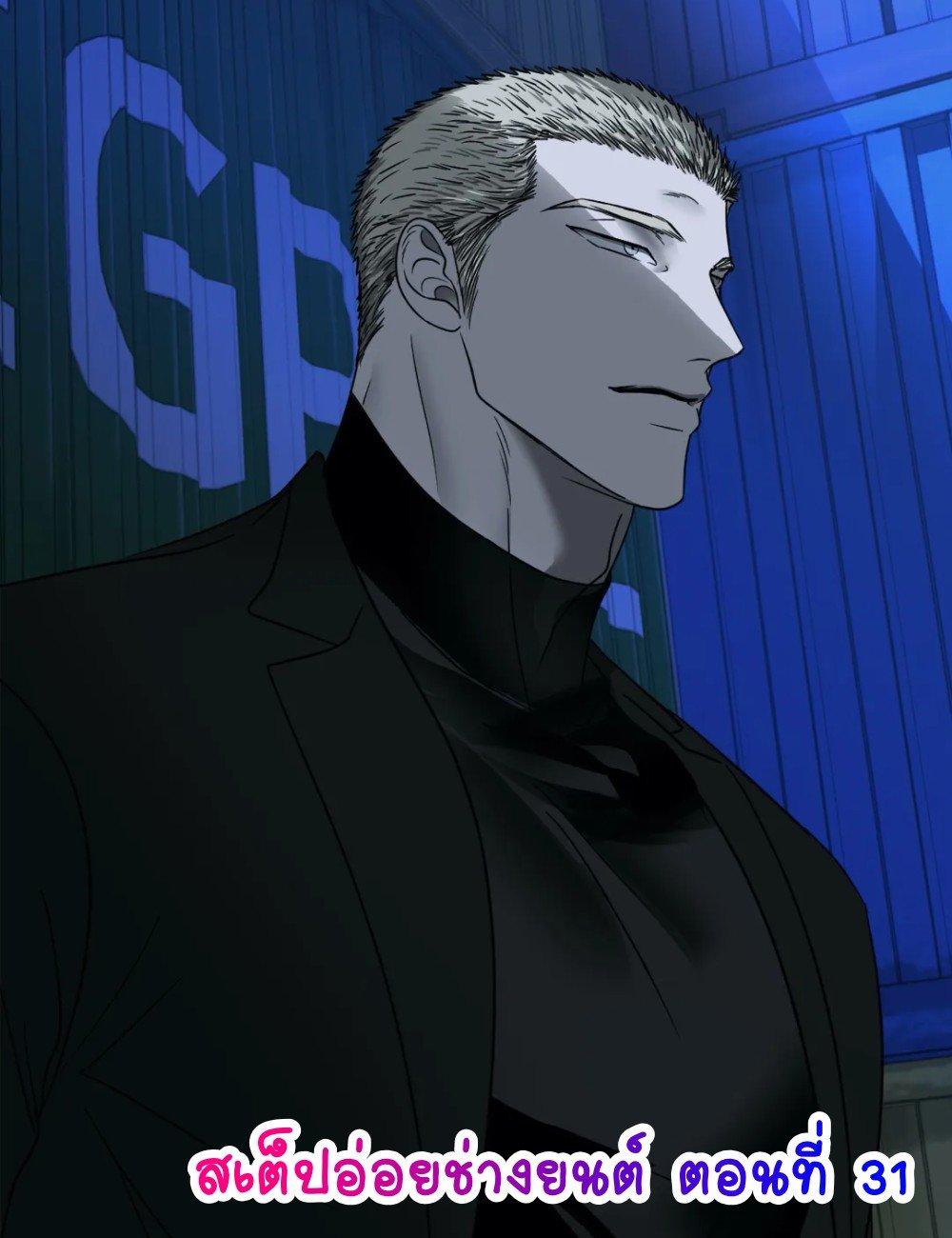 Manga-lc-com อ่านมังงะ อ่านการ์ตูน ออนไลน์ ฟรี Shutline ตอนที่ 1 2 3 4 5 6 7 8 9 10 11 12 13 14 ฟรี ไม่มีโฆษณา Manga-lc - อ่าน มังงะ อ่าน การ์ตูน ออนไลน์ อ่านมังงะ ฟรี