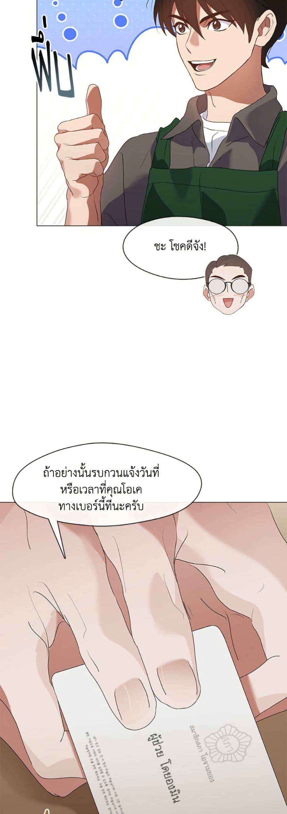Manga-lc-com อ่านมังงะ อ่านการ์ตูน ออนไลน์ ฟรี Restaurant in the After Life ตอนที่ 1 2 3 4 5 6 7 8 9 10 11 12 13 14 ฟรี ไม่มีโฆษณา Manga-lc - อ่าน มังงะ อ่าน การ์ตูน ออนไลน์ อ่านมังงะ ฟรี