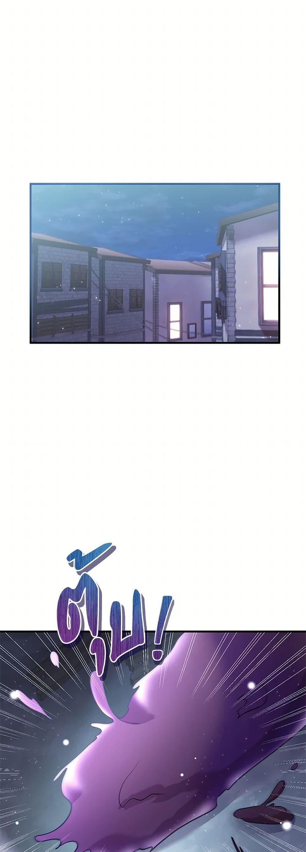 Manga-lc-com อ่านมังงะ อ่านการ์ตูน ออนไลน์ ฟรี Move, I’m Deciding the Ending! ตอนที่ 1 2 3 4 5 6 7 8 9 10 11 12 13 14 ฟรี ไม่มีโฆษณา Manga-lc - อ่าน มังงะ อ่าน การ์ตูน ออนไลน์ อ่านมังงะ ฟรี