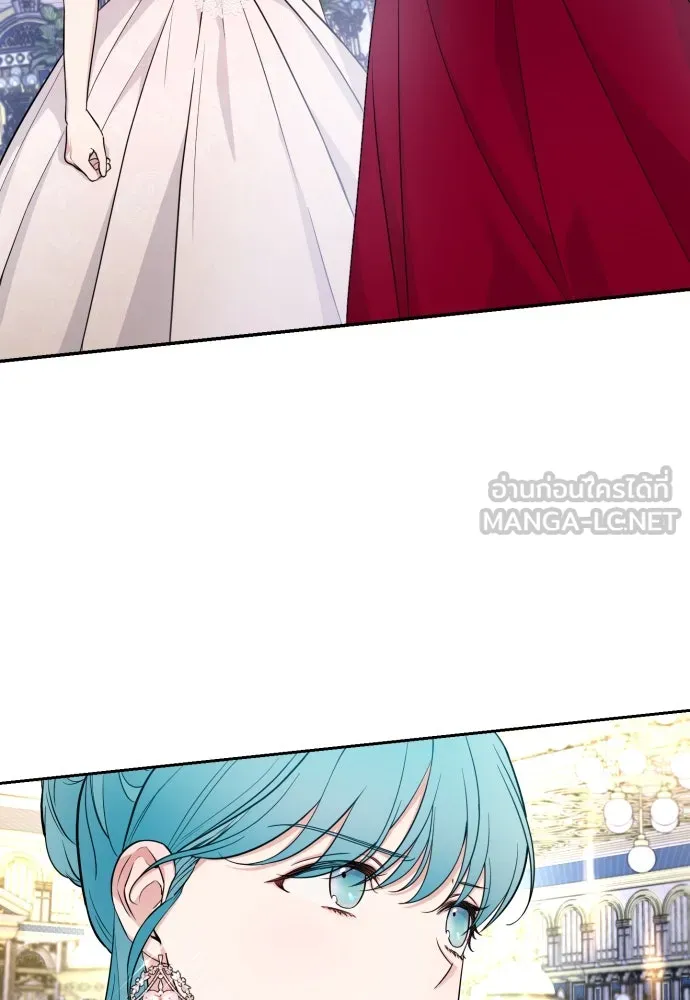 เลดี้มินต์ ตอนที่ 27 รูปที่ 6