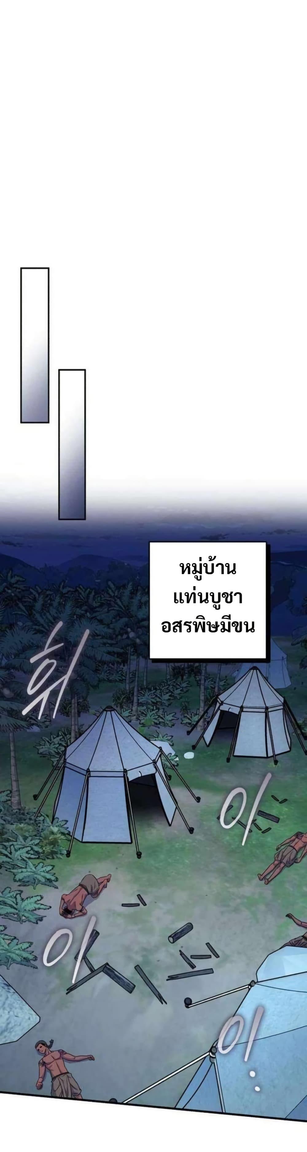 Manga-lc-com อ่านมังงะ อ่านการ์ตูน ออนไลน์ ฟรี The Support Ate it All ตอนที่ 1 2 3 4 5 6 7 8 9 10 11 12 13 14 ฟรี ไม่มีโฆษณา Manga-lc - อ่าน มังงะ อ่าน การ์ตูน ออนไลน์ อ่านมังงะ ฟรี