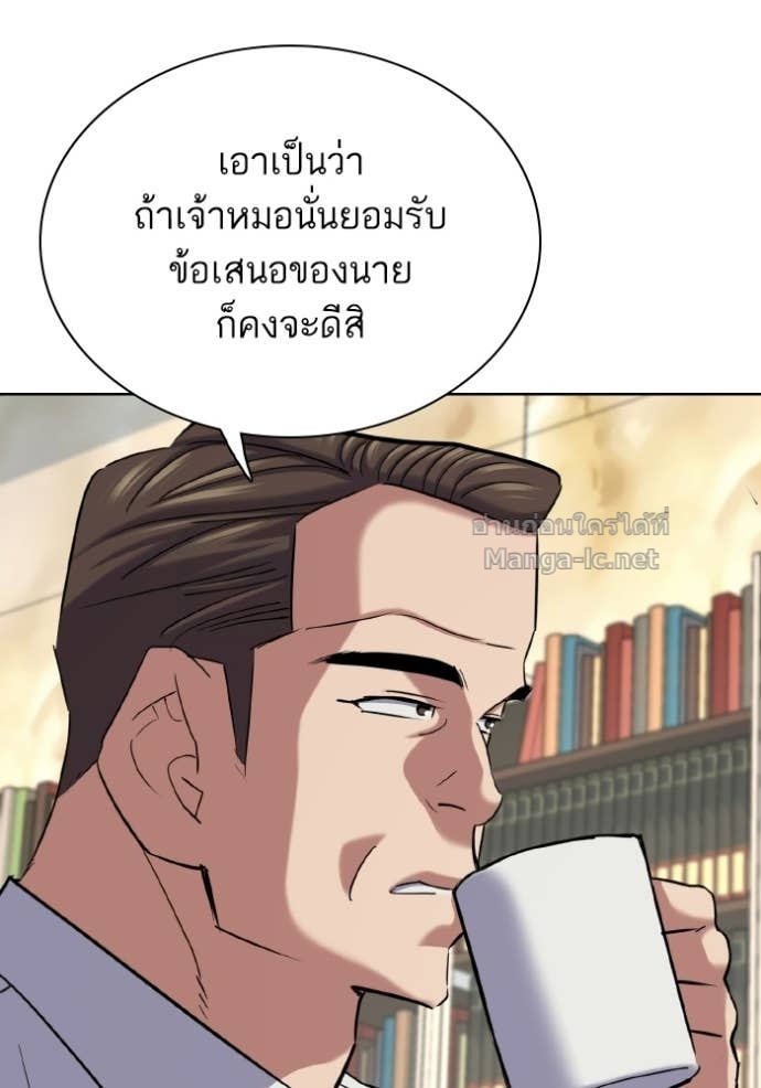 Doujin-Lc- อ่าน โดจิน มังฮวา เกาหลี ญี่ปุ่น จีน แปลไทย Reborn Rich ตอนที่ 1 2 3 4 5 6 7 8 9 10 11 12 13 14 ฟรี ไม่มีโฆษณา อ่าน โดจิน Manhwa เกาหลี ญี่ปุ่น จีน เรามีครบ คัดมาให้เน้นๆ โดจิน 18+ รับประกันความฟินโดย Doujin Lc