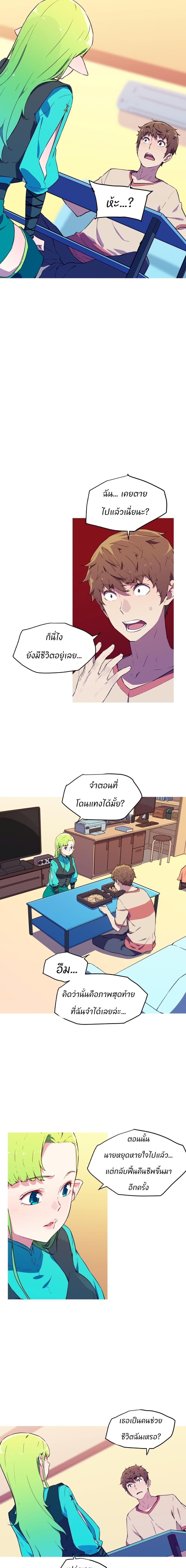 Manga-lc-com อ่านมังงะ อ่านการ์ตูน ออนไลน์ ฟรี Otherworld ตอนที่ 1 2 3 4 5 6 7 8 9 10 11 12 13 14 ฟรี ไม่มีโฆษณา Manga-lc - อ่าน มังงะ อ่าน การ์ตูน ออนไลน์ อ่านมังงะ ฟรี