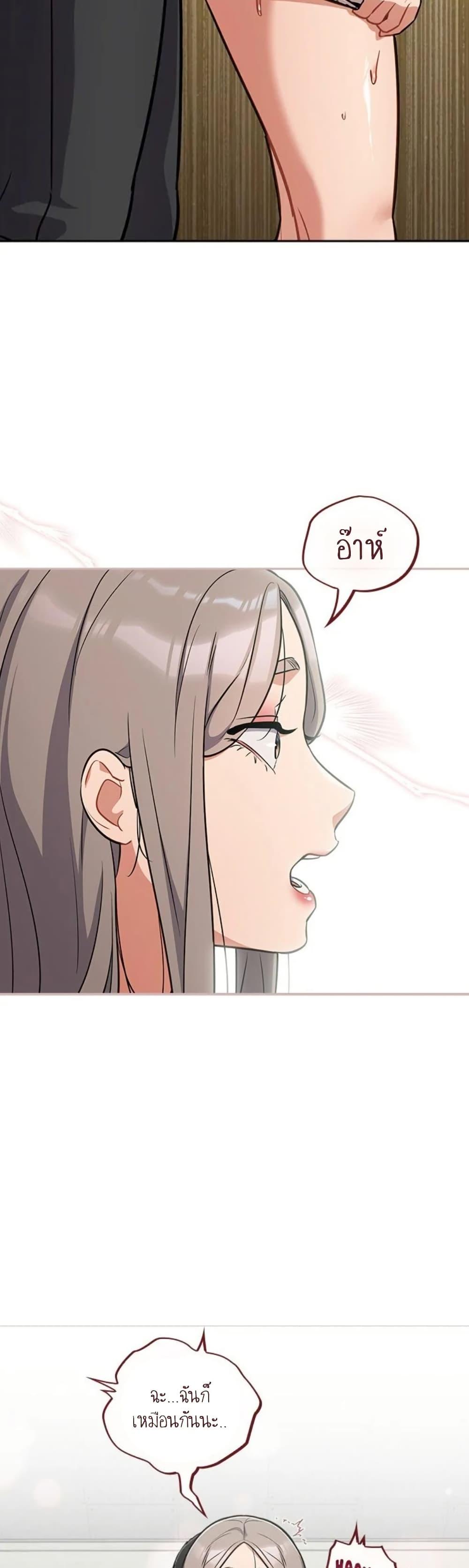Doujin-Lc- อ่าน โดจิน มังฮวา เกาหลี ญี่ปุ่น จีน แปลไทย Idiot Virus ตอนที่ 1 2 3 4 5 6 7 8 9 10 11 12 13 14 ฟรี ไม่มีโฆษณา อ่าน โดจิน Manhwa เกาหลี ญี่ปุ่น จีน เรามีครบ คัดมาให้เน้นๆ โดจิน 18+ รับประกันความฟินโดย  Doujin Lc