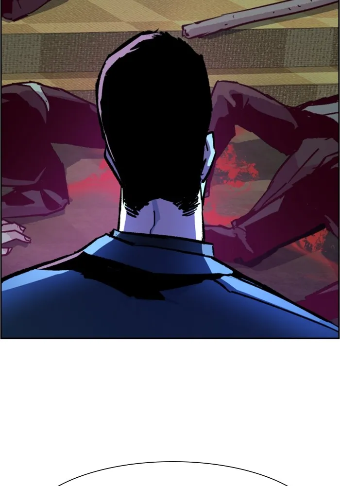 พี่ชายสายบอดี้การ์ด ตอนที่ 111 รูปที่ 127