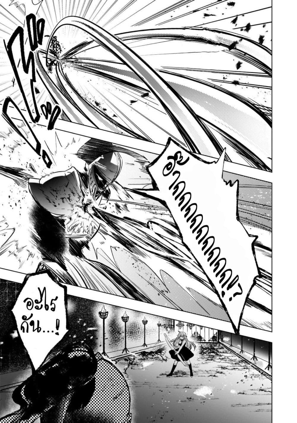 Manga-lc-com อ่านมังงะ อ่านการ์ตูน ออนไลน์ ฟรี Blade Skill Online ตอนที่ 1 2 3 4 5 6 7 8 9 10 11 12 13 14 ฟรี ไม่มีโฆษณา Manga-lc - อ่าน มังงะ อ่าน การ์ตูน ออนไลน์ อ่านมังงะ ฟรี