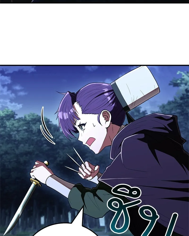 สุดยอดเทรนเนอร์แห่งยุทธภพ ตอนที่ 83 ตระกูลถังแห่งเสฉวน รูปที่ 136