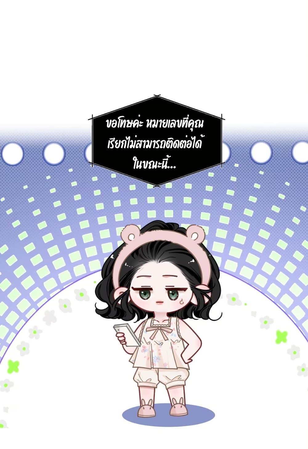 Manga-lc-com อ่านมังงะ อ่านการ์ตูน ออนไลน์ ฟรี No Kissing Tonight ตอนที่ 1 2 3 4 5 6 7 8 9 10 11 12 13 14 ฟรี ไม่มีโฆษณา Manga-lc - อ่าน มังงะ อ่าน การ์ตูน ออนไลน์ อ่านมังงะ ฟรี