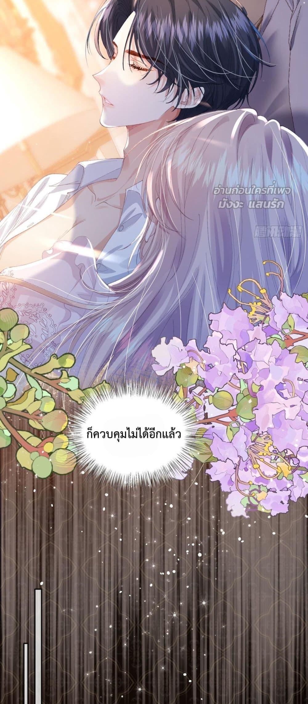Manga-lc-com อ่านมังงะ อ่านการ์ตูน ออนไลน์ ฟรี ReborntoChoos ตอนที่ 1 2 3 4 5 6 7 8 9 10 11 12 13 14 ฟรี ไม่มีโฆษณา Manga-lc - อ่าน มังงะ อ่าน การ์ตูน ออนไลน์ อ่านมังงะ ฟรี
