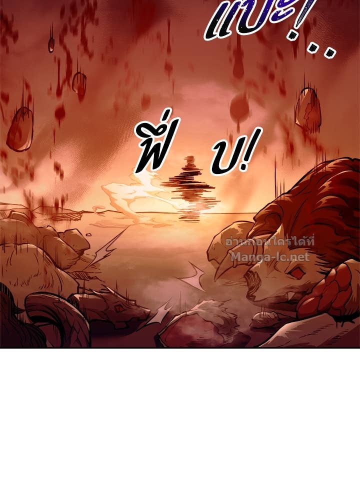 Doujin-Lc- อ่าน โดจิน มังฮวา เกาหลี ญี่ปุ่น จีน แปลไทย ผู้พิชิตเกมป้องกันฐาน ตอนที่ 1 2 3 4 5 6 7 8 9 10 11 12 13 14 ฟรี ไม่มีโฆษณา อ่าน โดจิน Manhwa เกาหลี ญี่ปุ่น จีน เรามีครบ คัดมาให้เน้นๆ โดจิน 18+ รับประกันความฟินโดย Doujin Lc