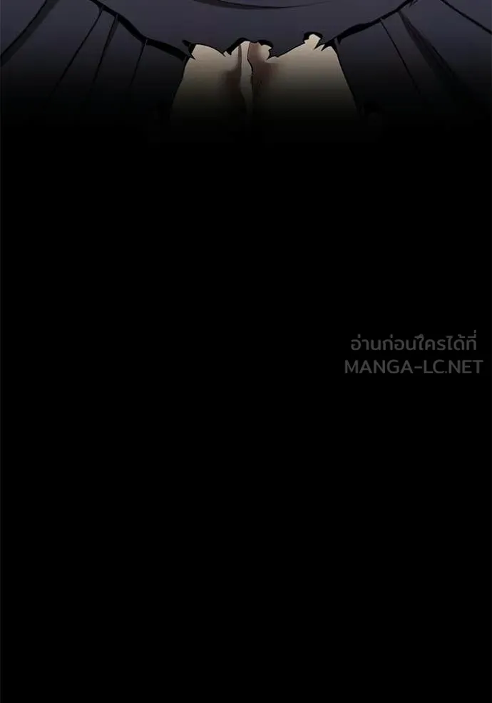 +99 ท่อนไม้ ตอนที่ 185 รูปที่ 345