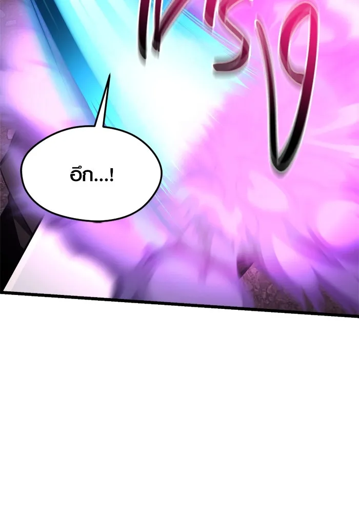 พลิกชะตาคว้าไอเทมระดับเทพ ตอนที่ 39 ผู้พิทักษ์แห่งแอสการ์ด (2) รูปที่ 106