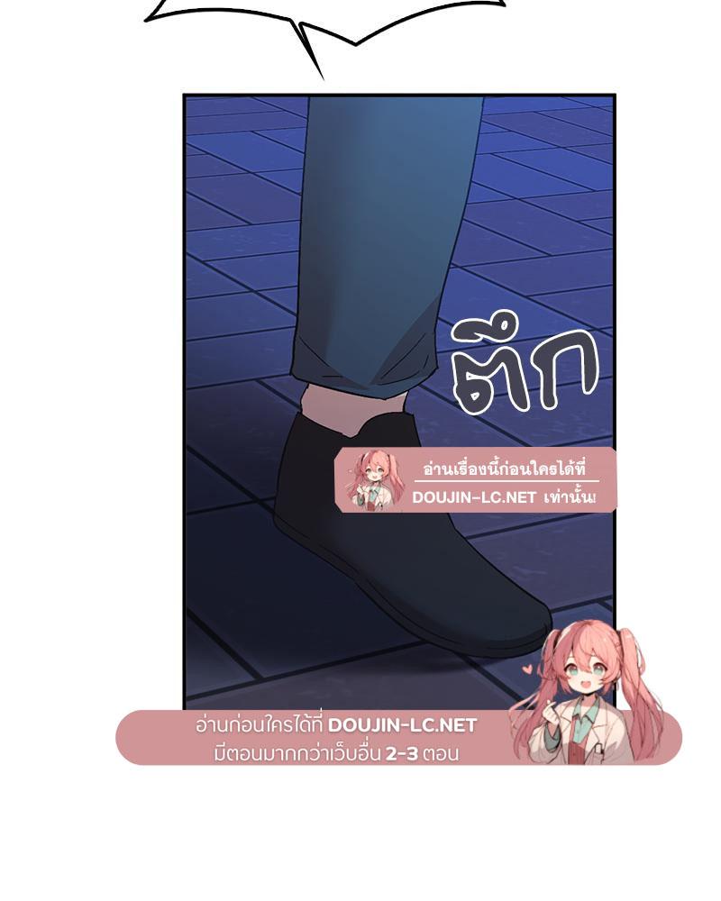 Doujin-Lc- อ่าน โดจิน มังฮวา เกาหลี ญี่ปุ่น จีน แปลไทย แอปทะลวงรัก ตอนที่ 1 2 3 4 5 6 7 8 9 10 11 12 13 14 ฟรี ไม่มีโฆษณา อ่าน โดจิน Manhwa เกาหลี ญี่ปุ่น จีน เรามีครบ คัดมาให้เน้นๆ โดจิน 18+ รับประกันความฟินโดย  Doujin Lc