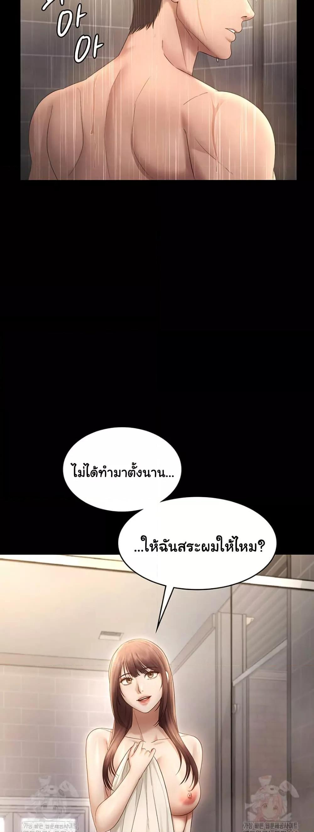 Doujin-Lc- อ่าน โดจิน มังฮวา เกาหลี ญี่ปุ่น จีน แปลไทย The Chairman’s Wife ตอนที่ 1 2 3 4 5 6 7 8 9 10 11 12 13 14 ฟรี ไม่มีโฆษณา อ่าน โดจิน Manhwa เกาหลี ญี่ปุ่น จีน เรามีครบ คัดมาให้เน้นๆ โดจิน 18+ รับประกันความฟินโดย  Doujin Lc