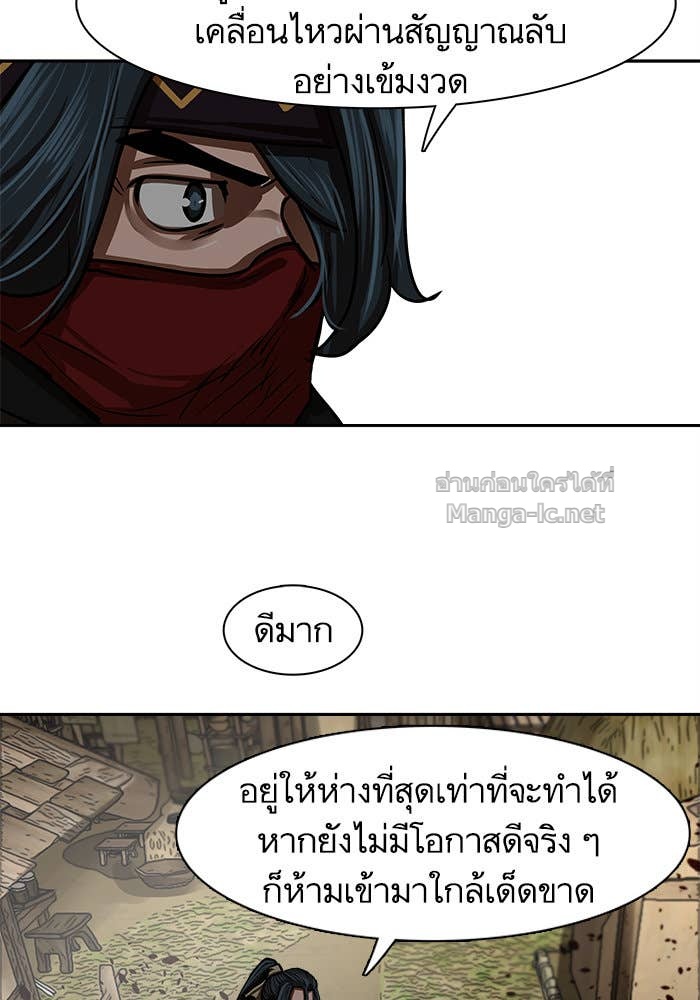 Doujin-Lc- อ่าน โดจิน มังฮวา เกาหลี ญี่ปุ่น จีน แปลไทย องครักษ์แห่งอัครสกุลจาง ตอนที่ 1 2 3 4 5 6 7 8 9 10 11 12 13 14 ฟรี ไม่มีโฆษณา อ่าน โดจิน Manhwa เกาหลี ญี่ปุ่น จีน เรามีครบ คัดมาให้เน้นๆ โดจิน 18+ รับประกันความฟินโดย Doujin Lc
