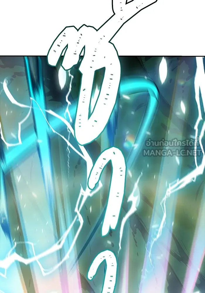 ทาวเวอร์ออฟก๊อด หอคอยเทพเจ้า ตอนที่ 206 การพบกันอีกครั้ง รูปที่ 156