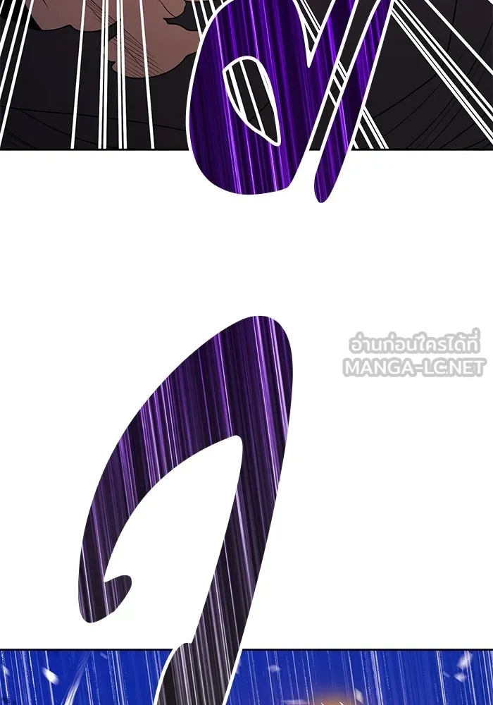 +99 ท่อนไม้พร้อมบวก ตอนที่ 75 รูปที่ 93