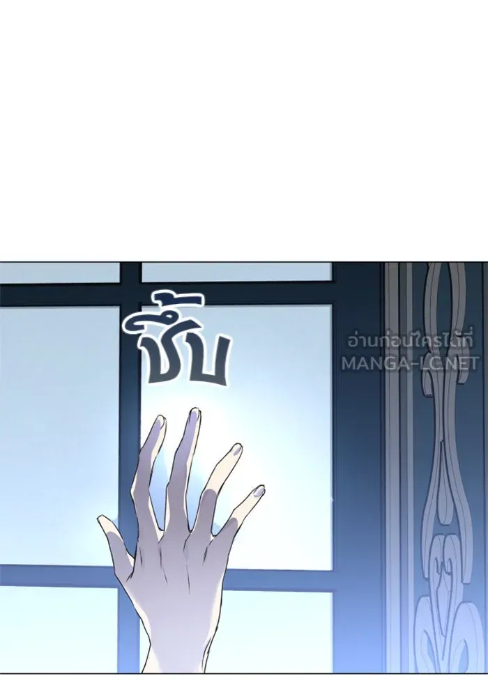 ชิงชีวิตพลิกลิขิตชะตา ตอนที่ 7 เปิดม่าน รูปที่ 48