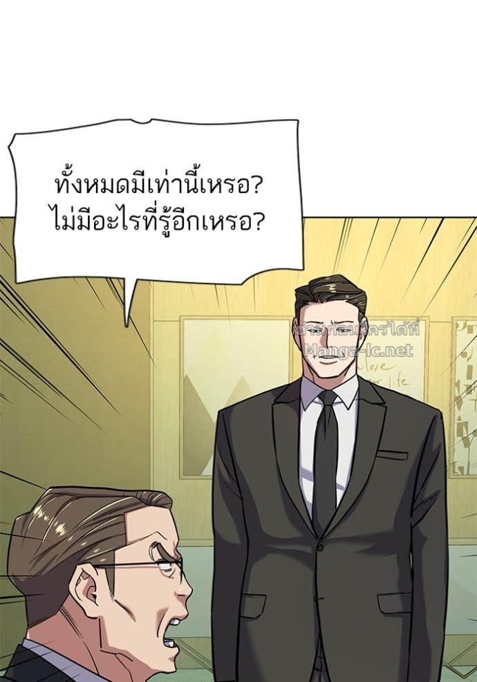 Doujin-Lc- อ่าน โดจิน มังฮวา เกาหลี ญี่ปุ่น จีน แปลไทย Reborn Rich ตอนที่ 1 2 3 4 5 6 7 8 9 10 11 12 13 14 ฟรี ไม่มีโฆษณา อ่าน โดจิน Manhwa เกาหลี ญี่ปุ่น จีน เรามีครบ คัดมาให้เน้นๆ โดจิน 18+ รับประกันความฟินโดย Doujin Lc