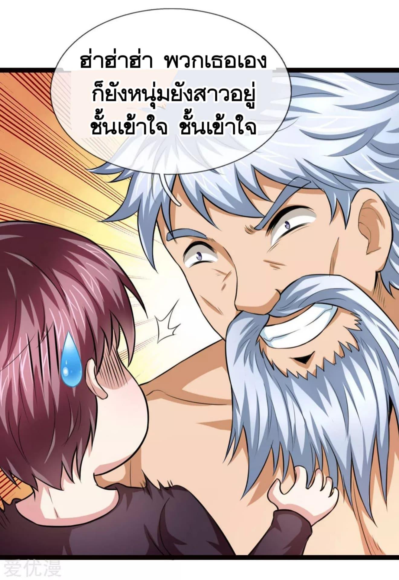 Manga-lc-com อ่านมังงะ อ่านการ์ตูน ออนไลน์ ฟรี The Master of Knife ตอนที่ 1 2 3 4 5 6 7 8 9 10 11 12 13 14 ฟรี ไม่มีโฆษณา Manga-lc - อ่าน มังงะ อ่าน การ์ตูน ออนไลน์ อ่านมังงะ ฟรี