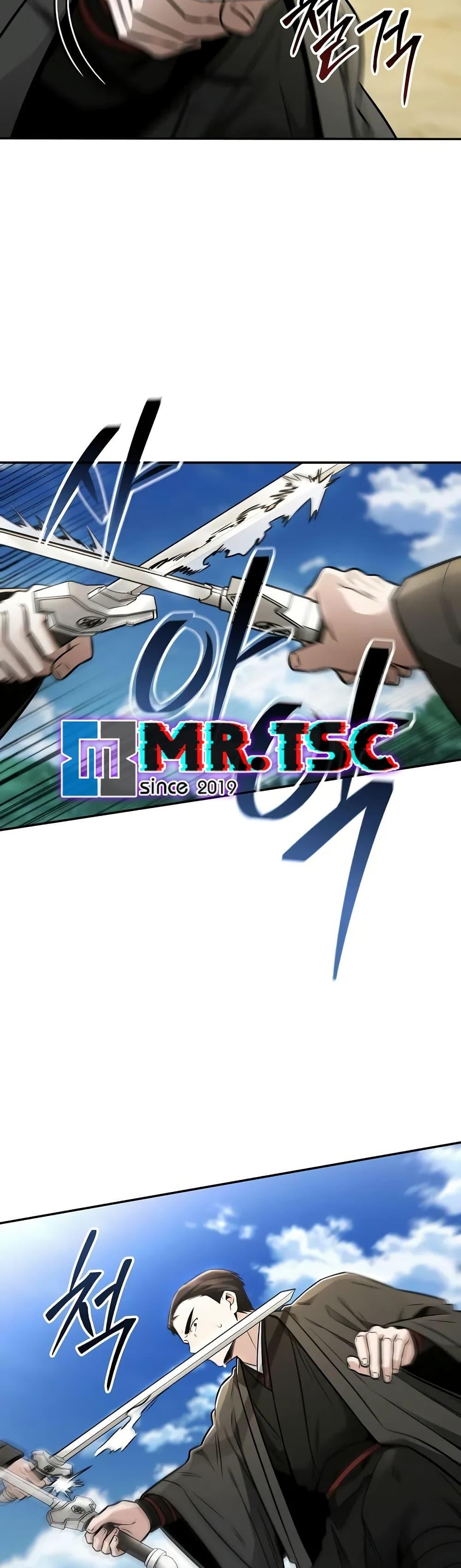 Manga-lc-com อ่านมังงะ อ่านการ์ตูน ออนไลน์ ฟรี Mount Hua Sect’s Genius Phantom Swordsman ตอนที่ 1 2 3 4 5 6 7 8 9 10 11 12 13 14 ฟรี ไม่มีโฆษณา Manga-lc - อ่าน มังงะ อ่าน การ์ตูน ออนไลน์ อ่านมังงะ ฟรี