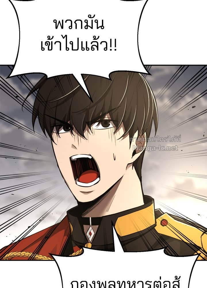 Doujin-Lc- อ่าน โดจิน มังฮวา เกาหลี ญี่ปุ่น จีน แปลไทย ผู้พิชิตเกมป้องกันฐาน ตอนที่ 1 2 3 4 5 6 7 8 9 10 11 12 13 14 ฟรี ไม่มีโฆษณา อ่าน โดจิน Manhwa เกาหลี ญี่ปุ่น จีน เรามีครบ คัดมาให้เน้นๆ โดจิน 18+ รับประกันความฟินโดย Doujin Lc