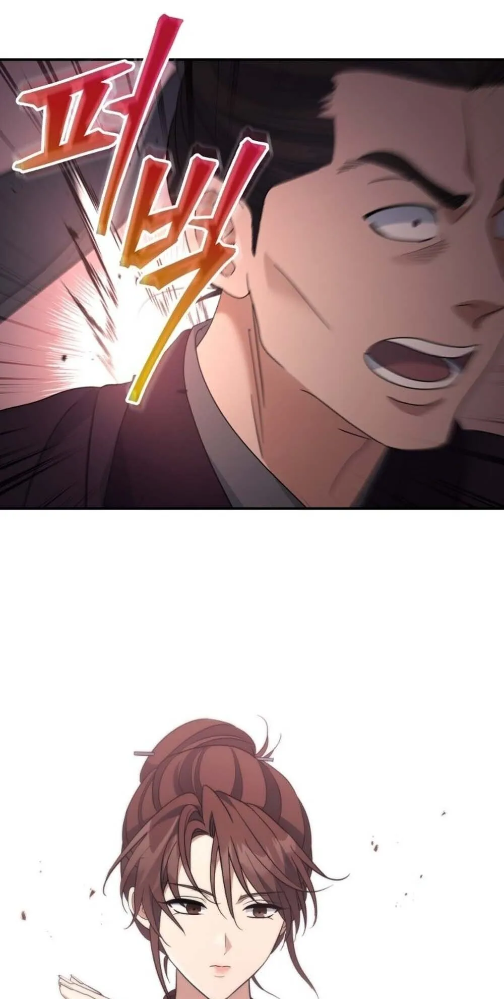 The Youngest Son of the Eunhae Sangdan บ_ตรชายคนส_ดท_องแห_งหอการค_าอ_นเฮ ตอนที่ ตอนที่ 39 รูปที่ 30