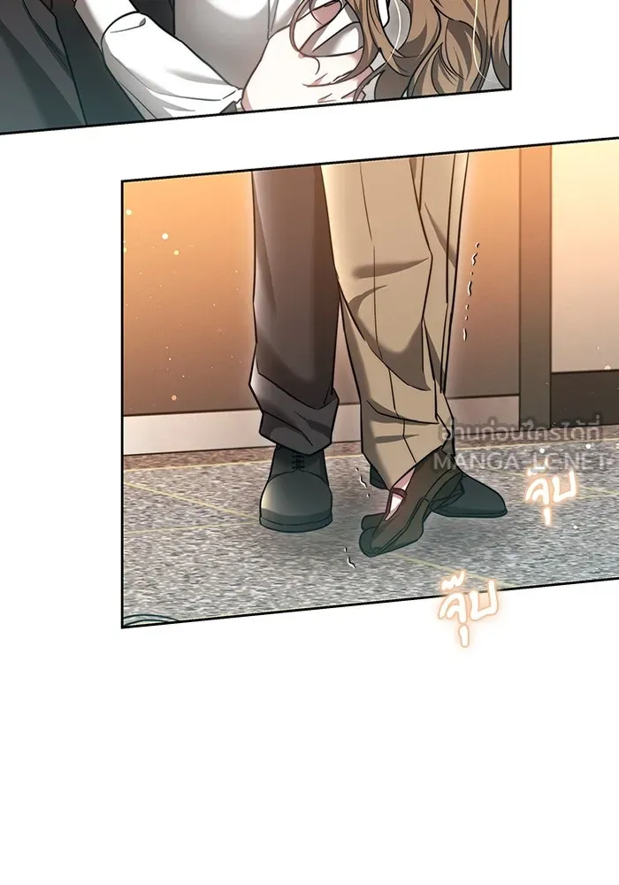 ละลายรักให้ล้นใจ ตอนที่ 16 รูปที่ 60