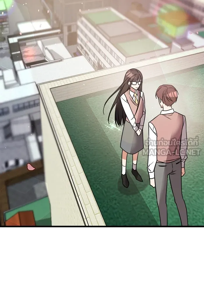 วายร้ายก็อยากมีรัก ตอนที่ 1 รูปที่ 3