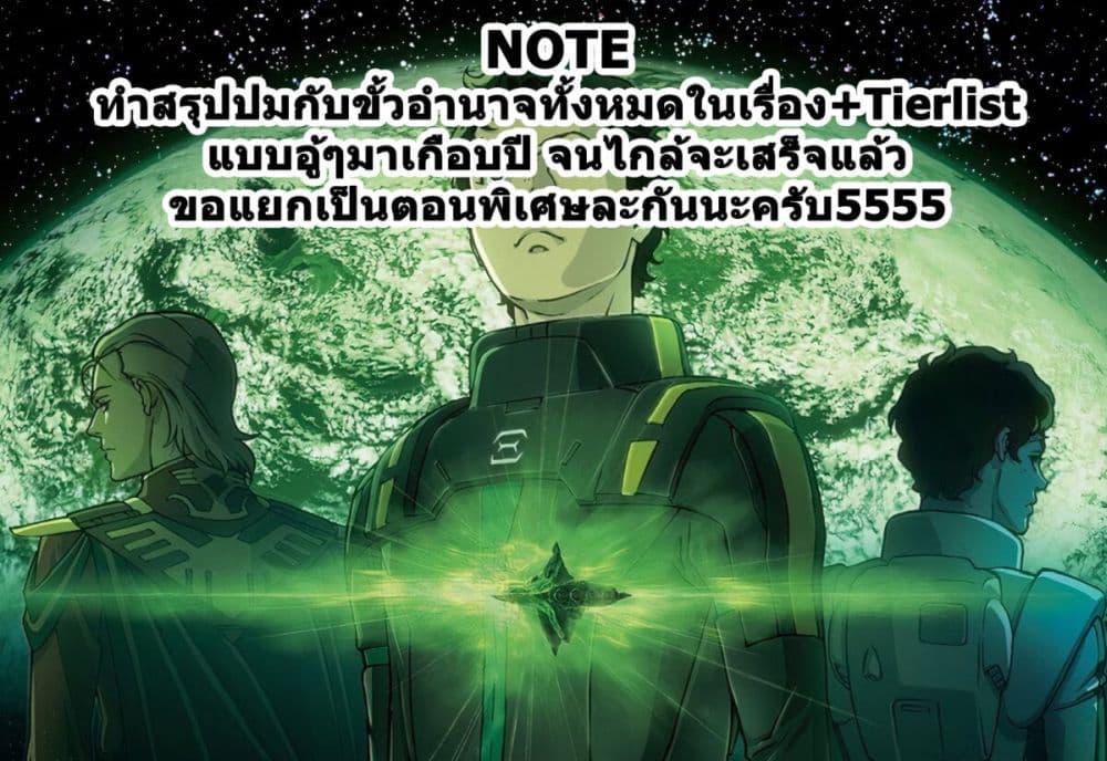 Manga-lc-com อ่านมังงะ อ่านการ์ตูน ออนไลน์ ฟรี Magus of the Library ตอนที่ 1 2 3 4 5 6 7 8 9 10 11 12 13 14 ฟรี ไม่มีโฆษณา Manga-lc - อ่าน มังงะ อ่าน การ์ตูน ออนไลน์ อ่านมังงะ ฟรี