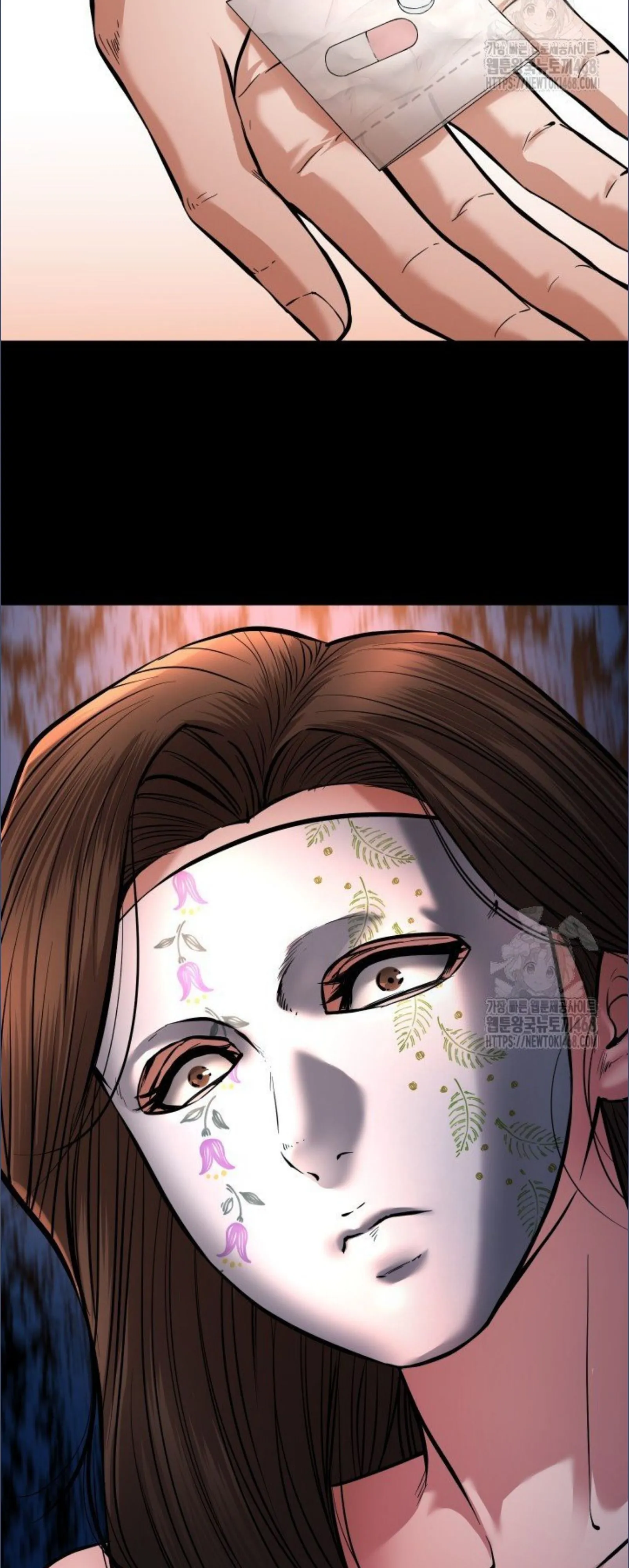 Blade of Retribution ดาบแห_งการลงท_ณฑ_ ตอนที่ ตอนที่ 58 รูปที่ 68