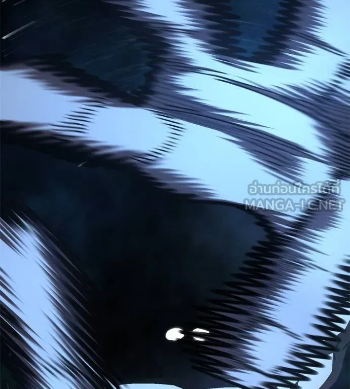 นักสู้ไร้น้ำยา ตอนที่ 30 รูปที่ 153