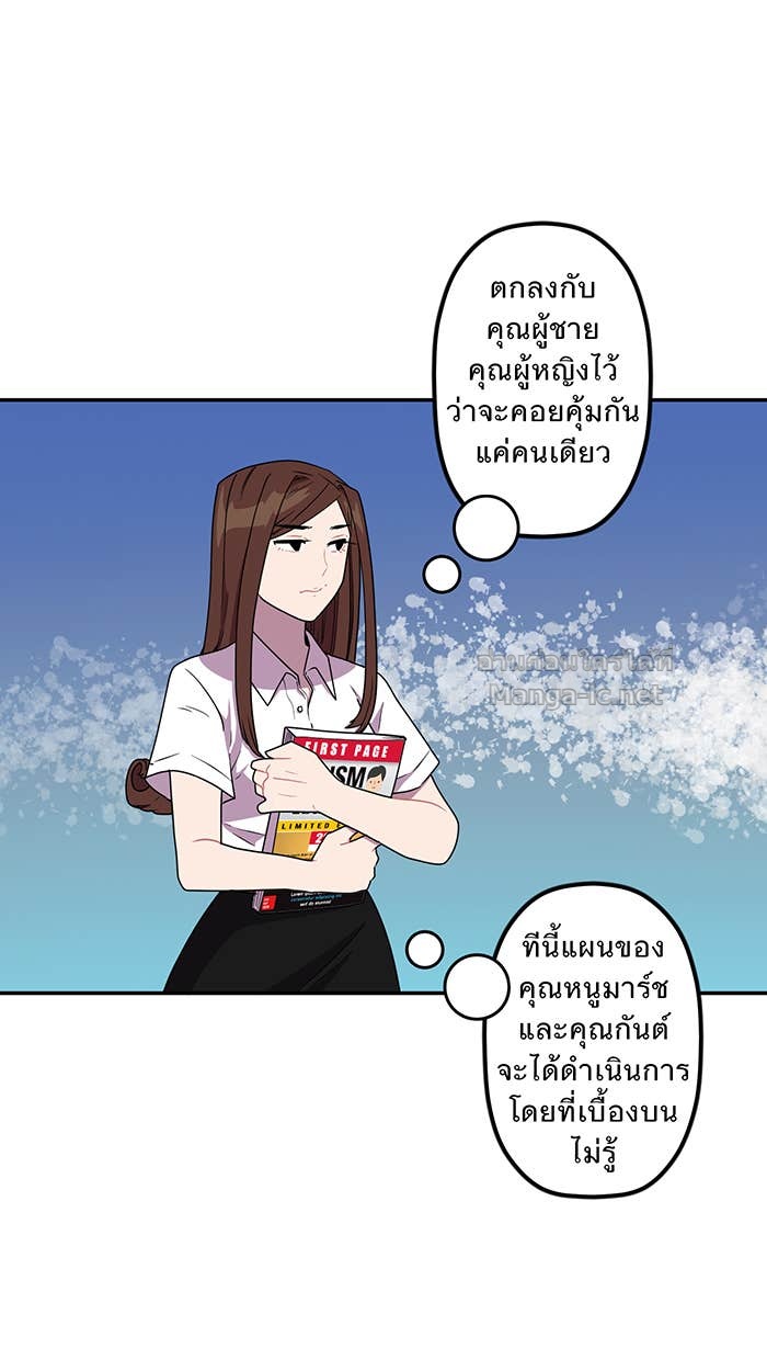 Doujin-Lc- อ่าน โดจิน มังฮวา เกาหลี ญี่ปุ่น จีน แปลไทย Take My Money รักนี้...มีเปย์ ตอนที่ 1 2 3 4 5 6 7 8 9 10 11 12 13 14 ฟรี ไม่มีโฆษณา อ่าน โดจิน Manhwa เกาหลี ญี่ปุ่น จีน เรามีครบ คัดมาให้เน้นๆ โดจิน 18+ รับประกันความฟินโดย Doujin Lc