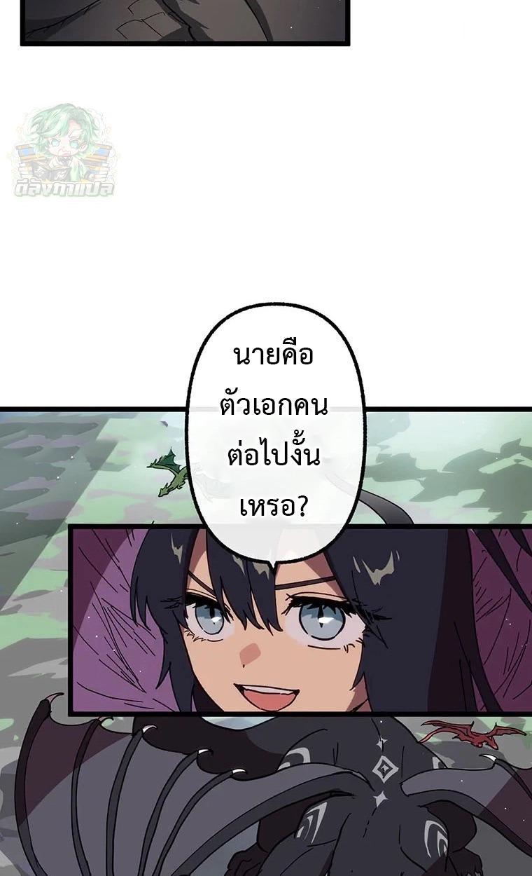 Manga-lc-com อ่านมังงะ อ่านการ์ตูน ออนไลน์ ฟรี Akari the Last Boss Girl ตอนที่ 1 2 3 4 5 6 7 8 9 10 11 12 13 14 ฟรี ไม่มีโฆษณา Manga-lc - อ่าน มังงะ อ่าน การ์ตูน ออนไลน์ อ่านมังงะ ฟรี