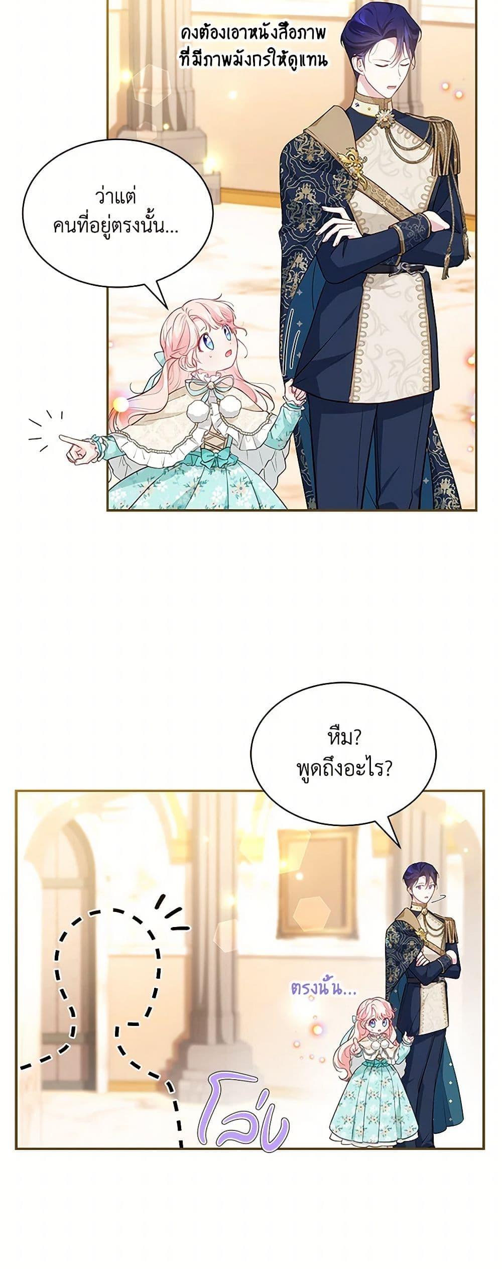 Manga-lc-com อ่านมังงะ อ่านการ์ตูน ออนไลน์ ฟรี Obsessed With Shuelina ตอนที่ 1 2 3 4 5 6 7 8 9 10 11 12 13 14 ฟรี ไม่มีโฆษณา Manga-lc - อ่าน มังงะ อ่าน การ์ตูน ออนไลน์ อ่านมังงะ ฟรี