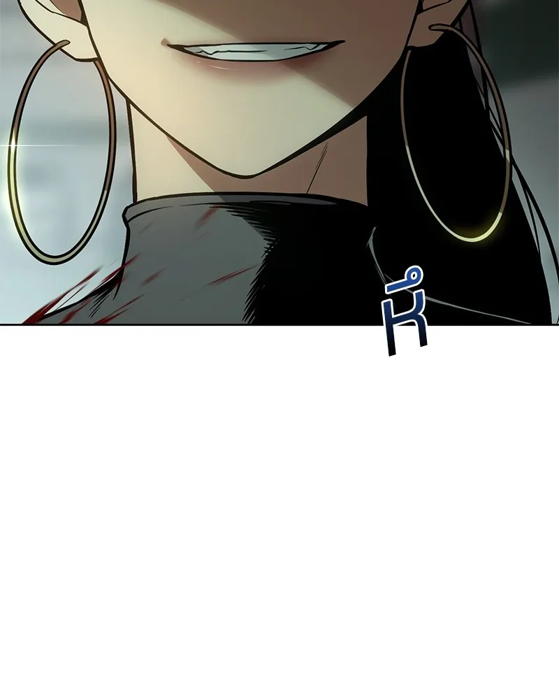 แบคXX ตอนที่ 46 รูปที่ 41