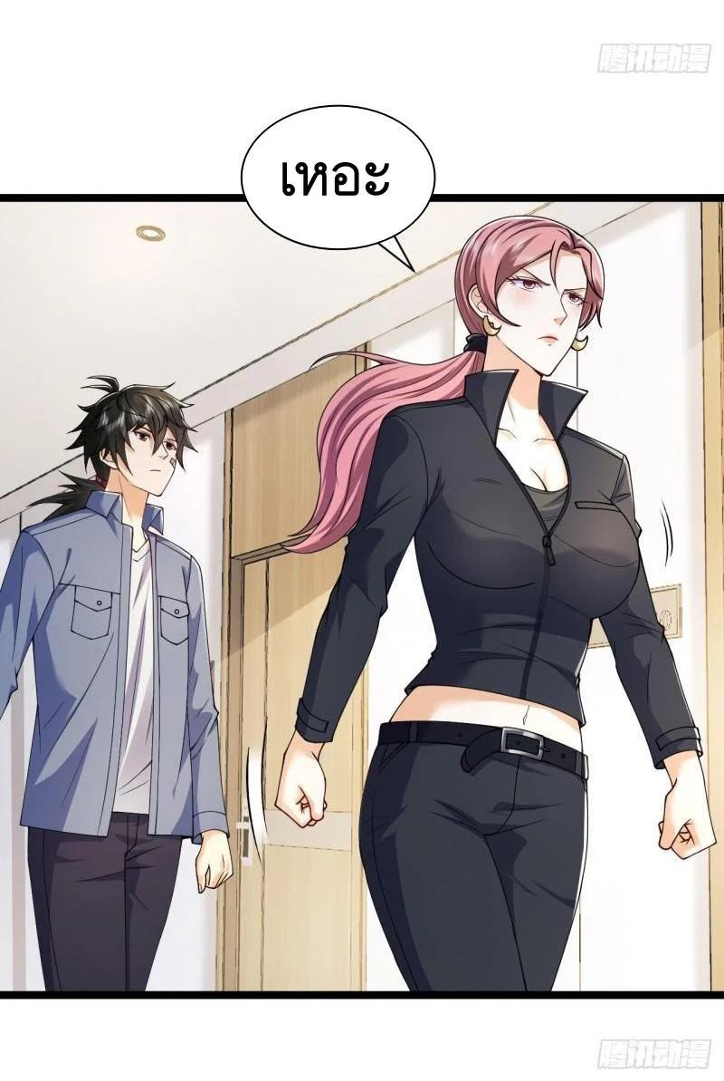 Manga-lc-com อ่านมังงะ อ่านการ์ตูน ออนไลน์ ฟรี The First Order ตอนที่ 1 2 3 4 5 6 7 8 9 10 11 12 13 14 ฟรี ไม่มีโฆษณา Manga-lc - อ่าน มังงะ อ่าน การ์ตูน ออนไลน์ อ่านมังงะ ฟรี