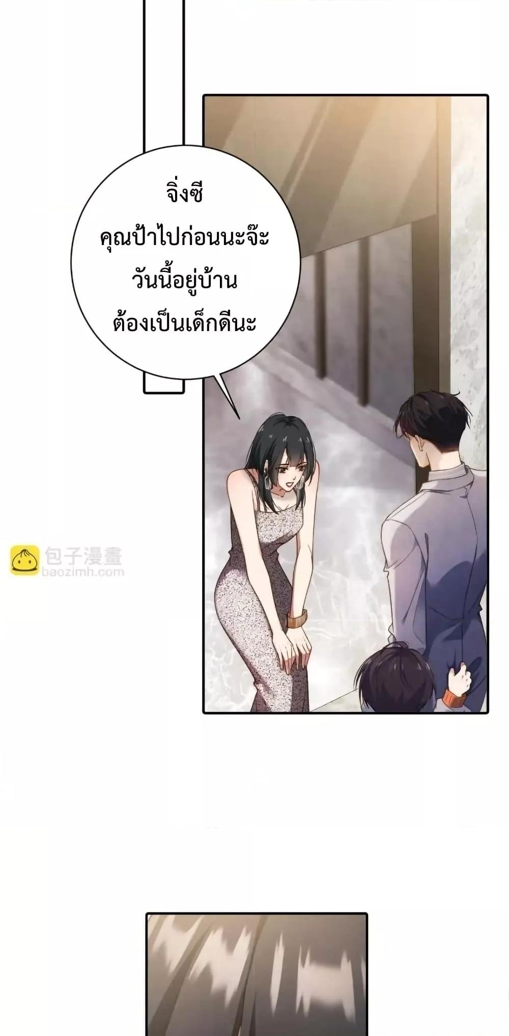 Manga-lc-com อ่านมังงะ อ่านการ์ตูน ออนไลน์ ฟรี IGotACuteKi ตอนที่ 1 2 3 4 5 6 7 8 9 10 11 12 13 14 ฟรี ไม่มีโฆษณา Manga-lc - อ่าน มังงะ อ่าน การ์ตูน ออนไลน์ อ่านมังงะ ฟรี