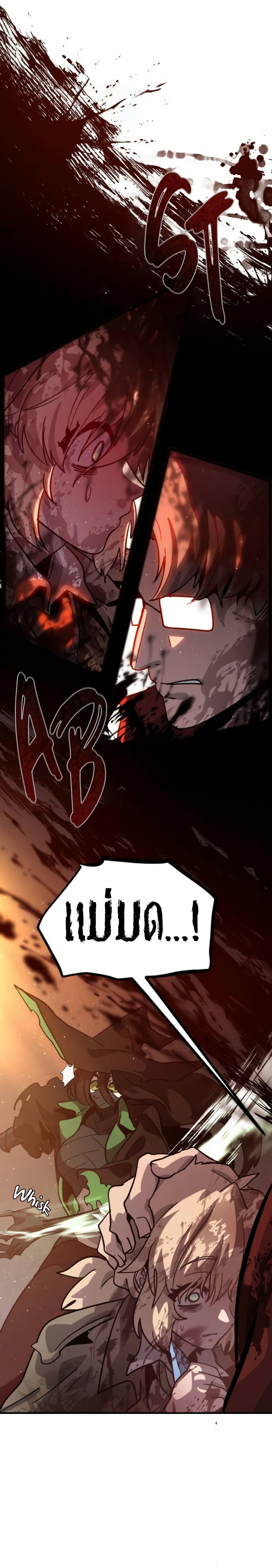 Manga-lc-com อ่านมังงะ อ่านการ์ตูน ออนไลน์ ฟรี The Second Life Is a Healing Life ตอนที่ 1 2 3 4 5 6 7 8 9 10 11 12 13 14 ฟรี ไม่มีโฆษณา Manga-lc - อ่าน มังงะ อ่าน การ์ตูน ออนไลน์ อ่านมังงะ ฟรี