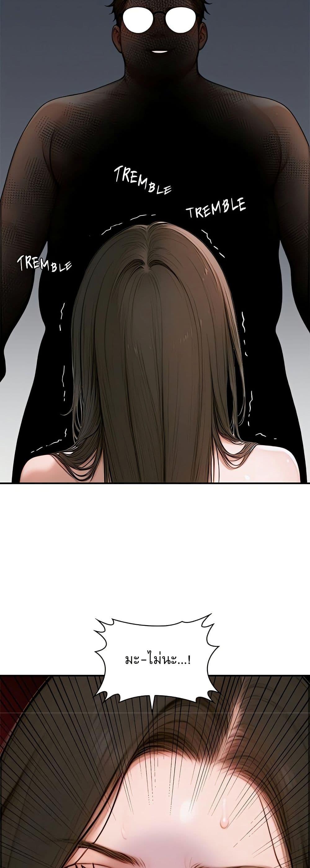 Doujin-Lc- อ่าน โดจิน มังฮวา เกาหลี ญี่ปุ่น จีน แปลไทย Paradox ตอนที่ 1 2 3 4 5 6 7 8 9 10 11 12 13 14 ฟรี ไม่มีโฆษณา อ่าน โดจิน Manhwa เกาหลี ญี่ปุ่น จีน เรามีครบ คัดมาให้เน้นๆ โดจิน 18+ รับประกันความฟินโดย  Doujin Lc