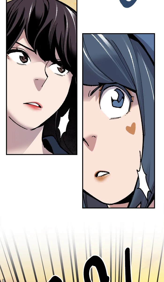 ยอดคนเลเวลทะลุ ตอนที่ 48 คนในพื้นที่ (4) รูปที่ 35