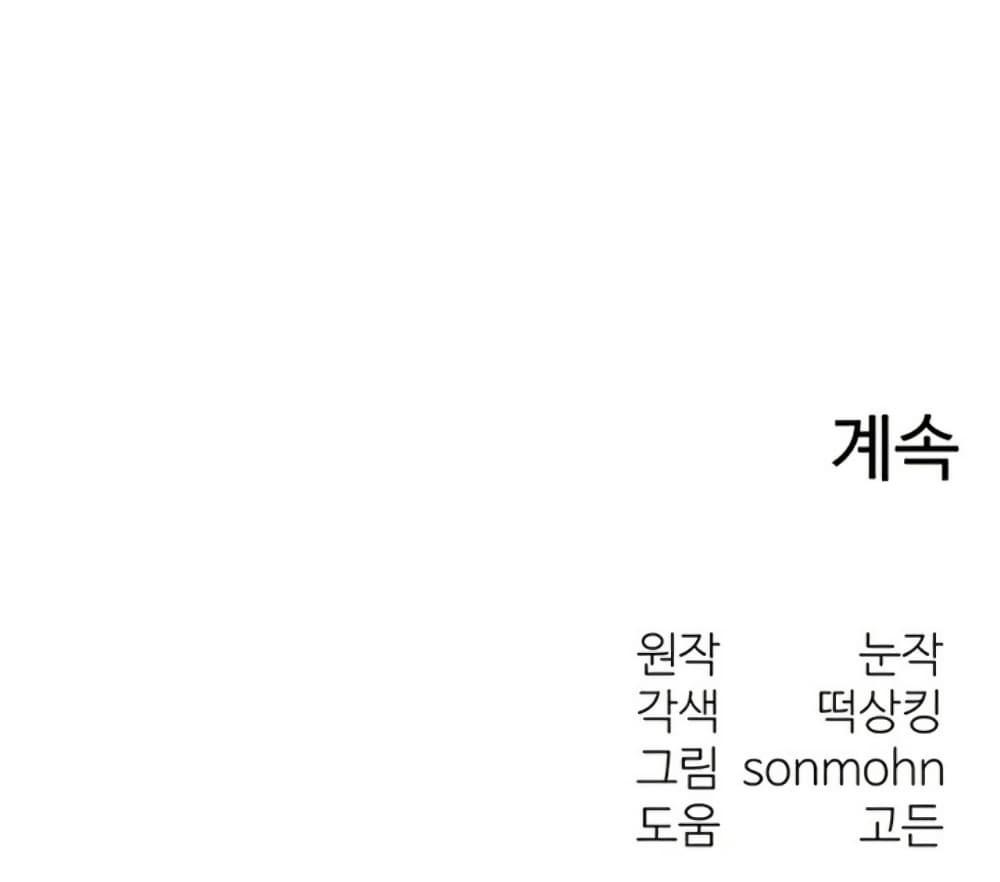 Doujin-Lc- อ่าน โดจิน มังฮวา เกาหลี ญี่ปุ่น จีน แปลไทย My Body ตอนที่ 1 2 3 4 5 6 7 8 9 10 11 12 13 14 ฟรี ไม่มีโฆษณา อ่าน โดจิน Manhwa เกาหลี ญี่ปุ่น จีน เรามีครบ คัดมาให้เน้นๆ โดจิน 18+ รับประกันความฟินโดย  Doujin Lc