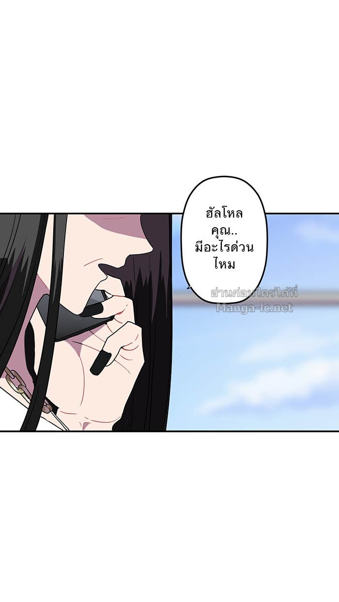 Doujin-Lc- อ่าน โดจิน มังฮวา เกาหลี ญี่ปุ่น จีน แปลไทย Take My Money รักนี้...มีเปย์ ตอนที่ 1 2 3 4 5 6 7 8 9 10 11 12 13 14 ฟรี ไม่มีโฆษณา อ่าน โดจิน Manhwa เกาหลี ญี่ปุ่น จีน เรามีครบ คัดมาให้เน้นๆ โดจิน 18+ รับประกันความฟินโดย Doujin Lc