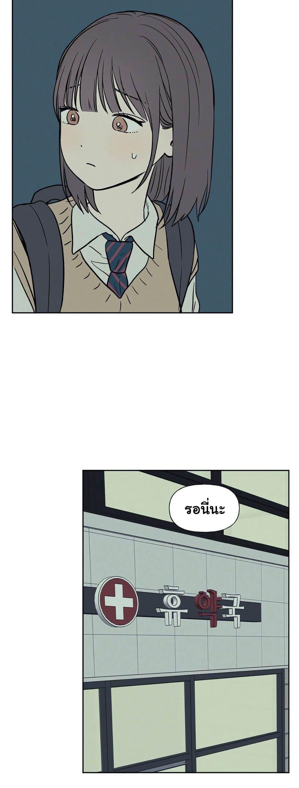 Doujin-Lc- อ่าน โดจิน มังฮวา เกาหลี ญี่ปุ่น จีน แปลไทย 3xLover ตอนที่ 1 2 3 4 5 6 7 8 9 10 11 12 13 14 ฟรี ไม่มีโฆษณา อ่าน โดจิน Manhwa เกาหลี ญี่ปุ่น จีน เรามีครบ คัดมาให้เน้นๆ โดจิน 18+ รับประกันความฟินโดย  Doujin Lc