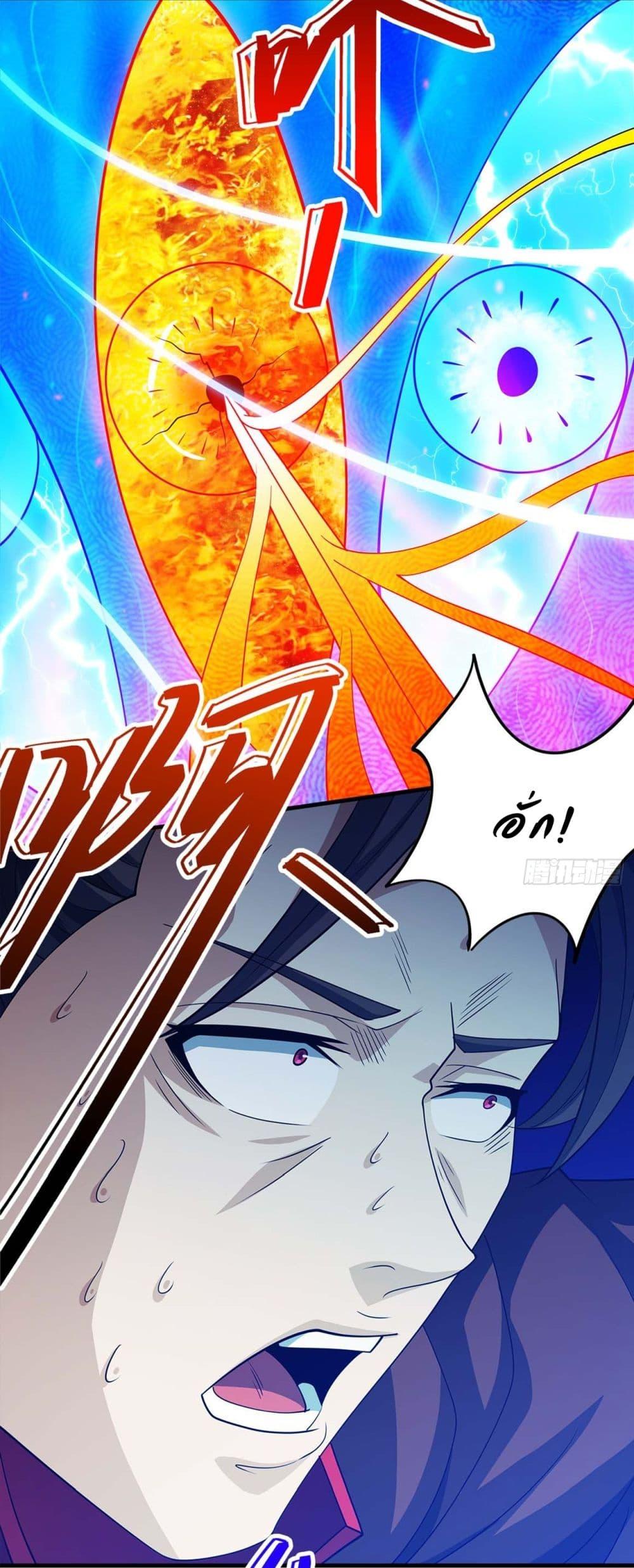 Manga-lc-com อ่านมังงะ อ่านการ์ตูน ออนไลน์ ฟรี God of Martial Arts ตอนที่ 1 2 3 4 5 6 7 8 9 10 11 12 13 14 ฟรี ไม่มีโฆษณา Manga-lc - อ่าน มังงะ อ่าน การ์ตูน ออนไลน์ อ่านมังงะ ฟรี